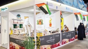 ختام مشاركة.. «الوثبة للعسل» تنهي فعالياتها في مهرجان الشيخ زايد 2025